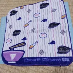 みかん様 リクエスト 3点 まとめ商品