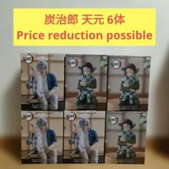 6体セット 鬼滅の刃 ぬーどるストッパーフィギュア