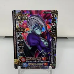ドラゴンクエスト モンスターバトルロード 魔王オルゴ・デミーラ