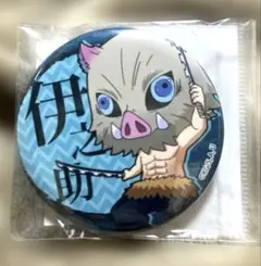 鬼滅の刃　てくトコ缶バッチ　嘴平伊之助