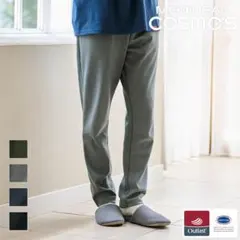 ワークマン メディヒール コスモス ロングパンツ LL ダークグリーンのサムネイル