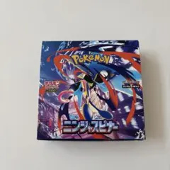 ポケモンカード ニンジャスピナー MEGA 1BOX