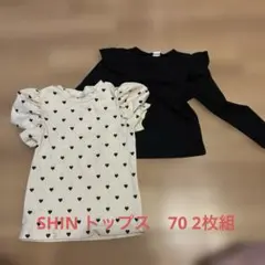 SHIN トップス 70 2枚組のサムネイル