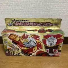 新品未開封　手裏剣戦隊ニンニンジャー　DX 超絶勝負チェンジャー
