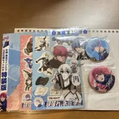 2026年最新】黒名蘭世の人気アイテム - メルカリ