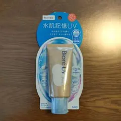 ビオレ　UV アクアリッチウォータリーホールドクリームのサムネイル