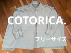 COTORICA. 長袖シャツ Fのサムネイル
