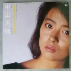 Item thumbnail for item d3d6b399-f936-4bb8-953e-007f5a3283ca