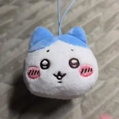 ちいかわ　ハチワレ　ねそべりマスコット