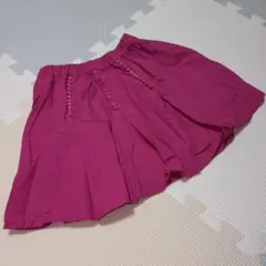 《在庫処分 SALE》ピンク フレアスカート ゴムウエスト