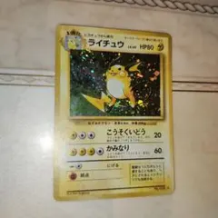 2026年最新】うずまきホロの人気アイテム - メルカリ