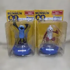 【新品！】セブンイレブン スンスン 一番くじ　A賞2つセットのサムネイル