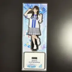 日向坂46 山下葉留花 YOKOHAMA☆IDOL SERIES2026アクスタ 日向坂46 山下葉留花 YOKOHAMA☆IDOL SERIES2026アクスタ - メルカリ