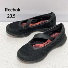 廃盤・美品◆ Reebok イージートーン ホープ メリージェーン 23.5 黒のサムネイル