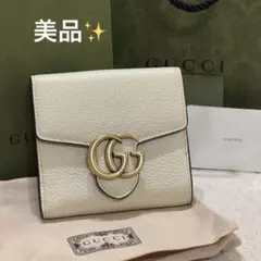 値下げ！美品⭐︎GUCCI 財布