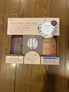 メルト sweet melt collection カカオフレグランス