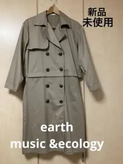 earth music &ecology 2weyトレンチコートロング&ショート