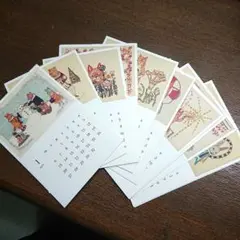 Item thumbnail for item 34ef332e-a5e2-4284-bbb0-6cee9fe0b954