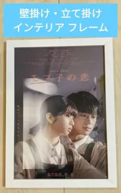アトリエ Reina 課外授業 in 富山 DVD 高橋李依 上田麗奈 - メルカリ