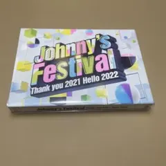 2026年最新】ジャニフェス 初回の人気アイテム - メルカリ