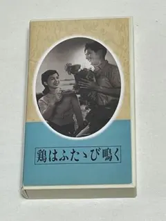 大日本雄弁会講談社 椎名麟三作品集 第3巻 ●中古品 2026年最新】椎名麟三全集の人気アイテム - メルカリ
