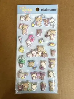 もっと！ふにふにシール リラックマ ブルー