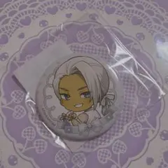 キンプリ　キンツア　まるくじ 缶バッジ 黒川冷