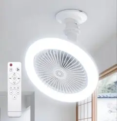 シーリングファンライト LED 導光板 6-10畳 Φ56㎝ 60W 正逆回転 - メルカリ