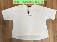 Item thumbnail for item 2211729c-759f-46f0-990b-6b101075d17c