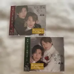 Item thumbnail for item 2c8ac1a4-36c3-4043-b440-715221936e8b