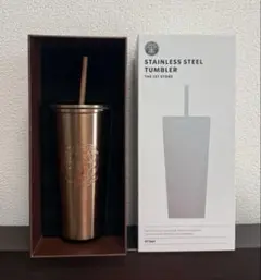 【限定品】韓国 スターバックス 1号店　ステンレスタンブラー 473ml