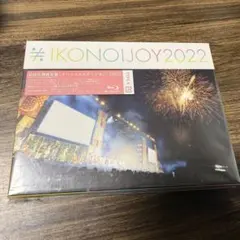 イコノイジョイ2023 DVD イコラブ ノイミー ニアジョイ イコノイジョイ2023 Blu-ray2枚組 イコラブ ノイミー ニアジョイ