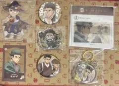 鬼滅の刃　悲鳴嶼行冥グッズまとめ売り　②