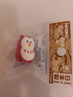 Item thumbnail for item f1de1f97-8c4d-4102-b861-736560131737