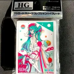 アミ様 リクエスト 4点 まとめ商品