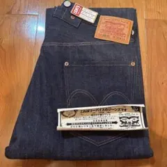Ｗ30 LEVI'S Vintage Clothing 1901 カタカナ