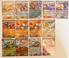 ポケモンカード　メガドリームex RR 13枚セット