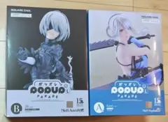 ニーアオートマタ ポッパレくじ Ａ賞 Ｂ賞 フィギュア セット