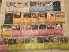 ポケカ　ノーマルまとめ売り