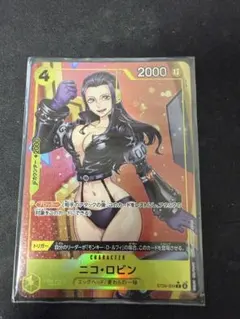 ニコロビン パラレル ST29-009