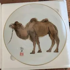 平山郁夫の絵皿２点 ノリタケ 絵皿 チベット高原上空 平山郁夫 - メルカリ