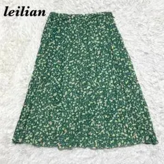 【美品】 leilian ロングフレアプリーツスカート 9 グリーン ドット柄のサムネイル