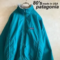 美品 80's USA製 古着 パタゴニア シェルドシンチラ ターコイズ M