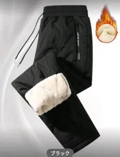 Item thumbnail for item 7a365103-b6d1-4f60-b20f-43371c507047