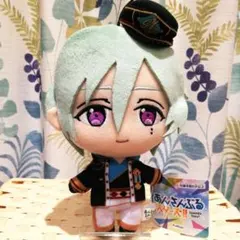 あんさんぶるスターズ あんスタ いつぬい　風早巽 あんスタ 風早巽 一緒に暮らすぬい いつぬい あんさんぶるスターズ