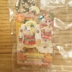 アイカツ ガチャガチャ だれでもアイカツ活動アクリルチャーム2　栗栖ここね