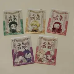 鬼滅の刃　ダイカットステッカーセット