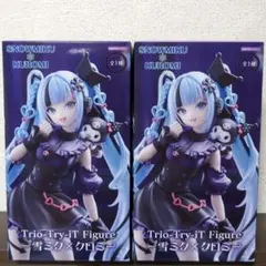 初音ミク 雪ミク×クロミ フィギュア　2体セット