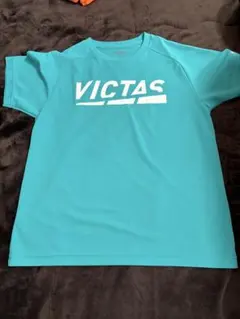 そはあ様 リクエスト 2点 まとめ商品