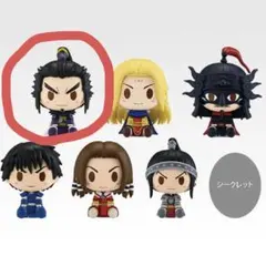 キングダム 秦国の未来 一番くじ D賞 ちょこのっこフィギュア 桓騎